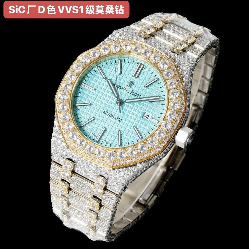 AP watch 072013